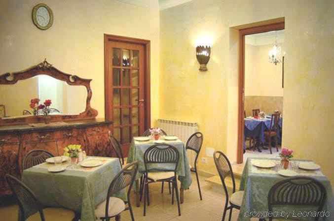 Hotel Caravaggio Roma Restaurant foto